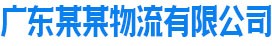 利来最给力老牌,利来最给力的老牌平台